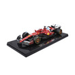 Bburago 1 /18 F1 versenyautó - FERRARI Deluxe - SF25 Australia GP Hamilton kép nagyítása