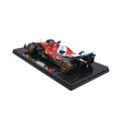 Bburago 1 /18 F1 versenyautó - FERRARI Deluxe - SF25 Australia GP Hamilton kép nagyítása