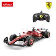 Távirányítós autó 1:18 F1 Ferrari SF-25 kép nagyítása