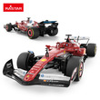 Távirányítós autó 1:18 F1 Ferrari SF-25 kép nagyítása