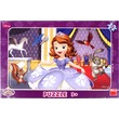 31943 - Dino Szófia hercegnő 15 darabos puzzle