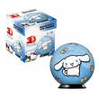 Puzzleball 3D 54 db - Hello Kitty kép nagyítása