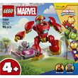 LEGO Marvel 11209 Ultron vs. Vasember kép nagyítása