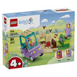 LEGO Bluey 11216 Nagyik Bingóval és Bluey-val kép nagyítása