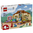 LEGO Bluey 11221 Rozsdás és Bluey a suliban kép nagyítása