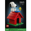 LEGO Ideas 21368 Peanuts: Snoopy kutyaháza kép nagyítása