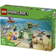 LEGO Minecraft 21598 Víz alatti kalandok kép nagyítása