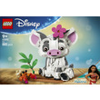 LEGO Disney Princess 43292 Pua kép nagyítása