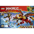 LEGO NINJAGO 71868 Wyldfyre átalakuló sárkányrobotja kép nagyítása