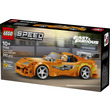 LEGO Speed Champions 77260 Halálos iramban Toyota Supra MK4 kép nagyítása