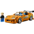 LEGO Speed Champions 77260 Halálos iramban Toyota Supra MK4 kép nagyítása