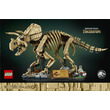 LEGO Jurassic World 77985 Dinoszaurusz maradványok kép nagyítása