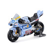 Maisto 1 /18 Moto GP - BK8 Gresini Racing 2025 kép nagyítása