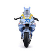 Maisto 1 /18 Moto GP - BK8 Gresini Racing 2025 kép nagyítása