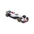 Bburago 1 /18 F1 versenyautó - Oracle Red Bull Racing RB21 /Verstappen kép nagyítása