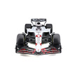 Bburago 1 /18 F1 versenyautó - Oracle Red Bull Racing RB21 /Verstappen kép nagyítása