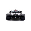 Bburago 1 /18 F1 versenyautó - Oracle Red Bull Racing RB21 /Verstappen kép nagyítása