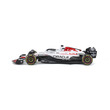 Bburago 1 /43 F1 versenyautó - Red Bull RB21 Japan Livery /Verstappen kép nagyítása