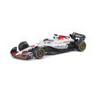 Bburago 1 /43 F1 versenyautó - Red Bull RB21 Japan Livery /Verstappen kép nagyítása
