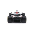 Bburago 1 /43 F1 versenyautó - Red Bull RB21 Japan Livery /Verstappen kép nagyítása