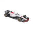 Bburago 1 /43 F1 versenyautó - Red Bull RB21 Japan Livery /Verstappen kép nagyítása