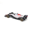 Bburago 1 /43 F1 versenyautó - Red Bull RB21 Japan Livery /Verstappen kép nagyítása