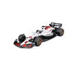 Bburago 1 /43 F1 versenyautó - Red Bull RB21 Japan Livery /Verstappen sisakkal kép nagyítása
