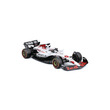 Bburago 1 /43 F1 versenyautó - Red Bull RB21 Japan Livery /Verstappen sisakkal kép nagyítása