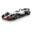 Bburago 1 /18 F1 KIT - Red Bull Racing RB21 /Verstappen sisakkal kép nagyítása