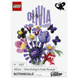 LEGO Botanicals 11507 Sunny virágcsokor kép nagyítása