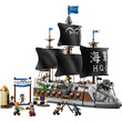 LEGO One Piece 75646 Graps Marine Battleship kép nagyítása