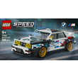 LEGO Speed Champions 77263 M3 BMW rally kép nagyítása