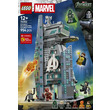 LEGO Super Heroes 76352 Doomsday modular building kép nagyítása