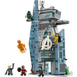 LEGO Super Heroes 76352 Doomsday modular building kép nagyítása