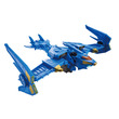 Dinoster - Átalakítható Robot Stego Blast Wing kép nagyítása