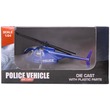 Rendőrségi fém jármű - 1:64, többféle kép nagyítása