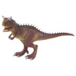 Dinoszaurusz figura - 20 cm kép nagyítása