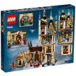 LEGO® Harry Potter™ Roxfort Csillagvizsgáló torony 75969 kép nagyítása