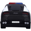 Bburago Jr. - Lamborghini rendőrautó kép nagyítása