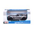 47291 - Maisto 1 /24 - 2017 Corvette Grand Sport