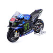 Maisto 1 /18 GP Racing - Yamaha Factory Racing Team 2022 motor kép nagyítása