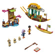 LEGO Disney Princess 43185 Boun hajója kép nagyítása