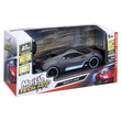 53211 - Maisto Tech távirányítós autó - 1 /24 - Bugatti Divo