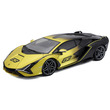 Bburago 1 /18 - Lamborghini Sián FKP37 kép nagyítása