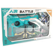 54133 - Légi csata repülő kilövő 4 db szivacsrepülővel, 2 szín
