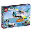 55257 - LEGO Friends 41752 Tengeri mentőrepülőgép