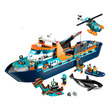 LEGO City 60368 Sarkkutató hajó kép nagyítása