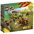 55301 - LEGO Jurassic World 76959 Triceratops kutatás