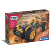 57470 - Clementoni: Tudomány és Játék - Buggy és Quad építőkészlet