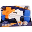 Aqua Fun vízipisztoly - 17 cm kép nagyítása